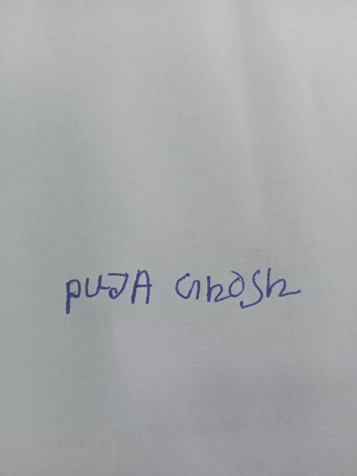 Signature